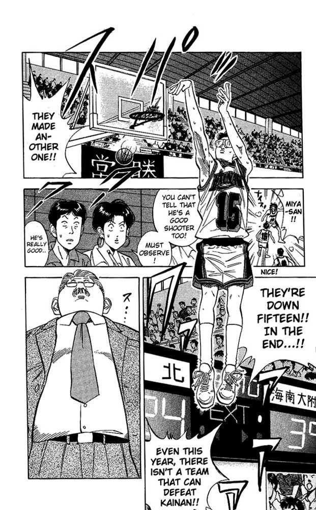Slam Dunk, Chapter 107 image 06